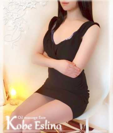 Kobe Eslino〜神戸エスリノ